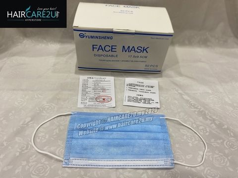 YuMinSheng 3-Ply Disposable Face Mask 7.jpg