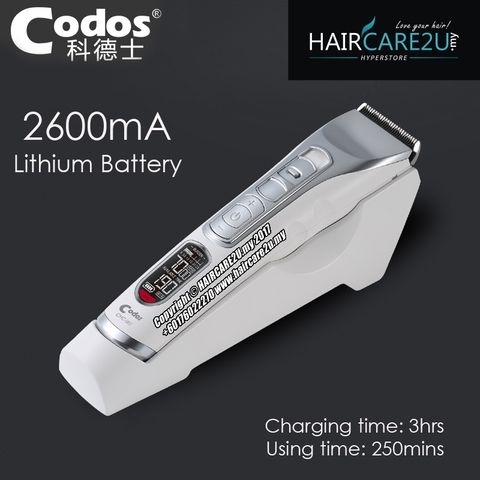 Codos CHC-969 Cordless Hair Clipper.jpg