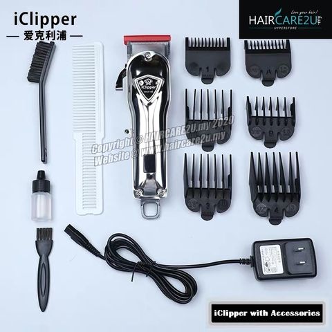 iClipper 800 Full Body Metal LCD Hair Clipper (Silver) 6.jpg