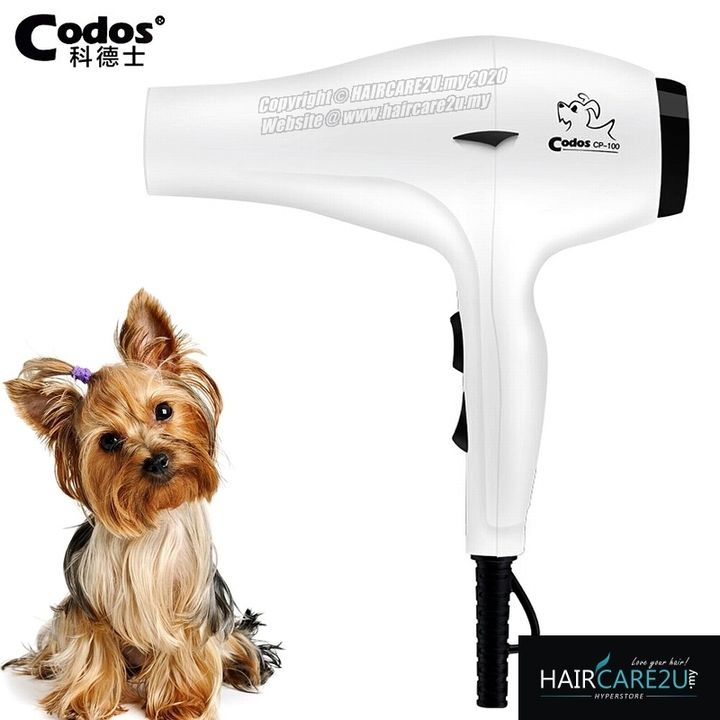 Codos CP-100 Pet Blower Hair Dryer.jpg