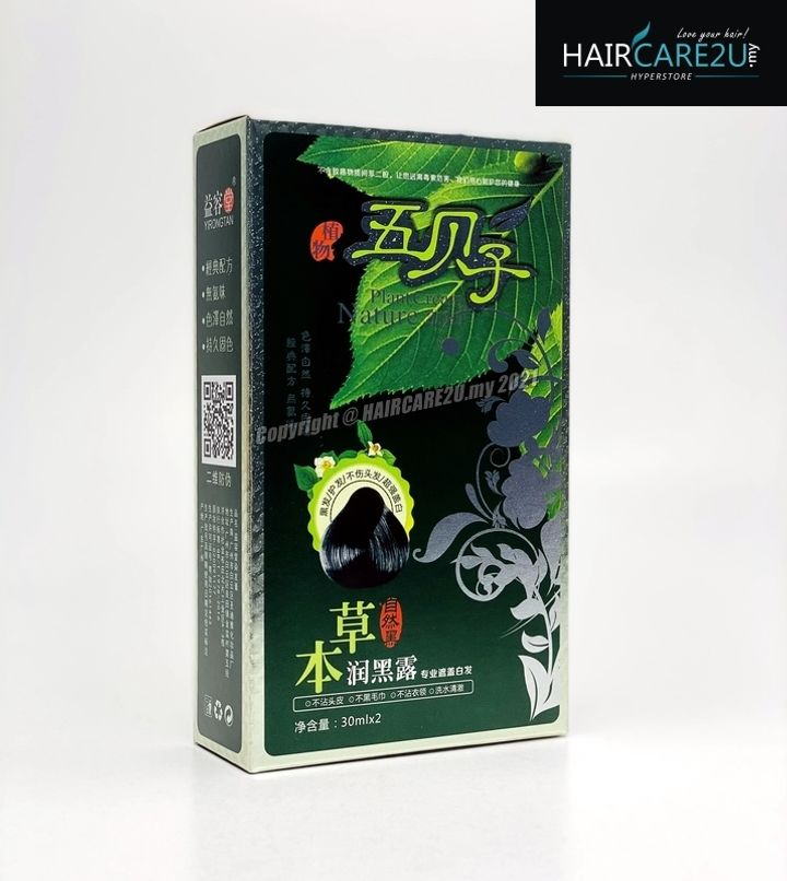 30mlx2 WuBeiZi Black Hair Cream.jpg
