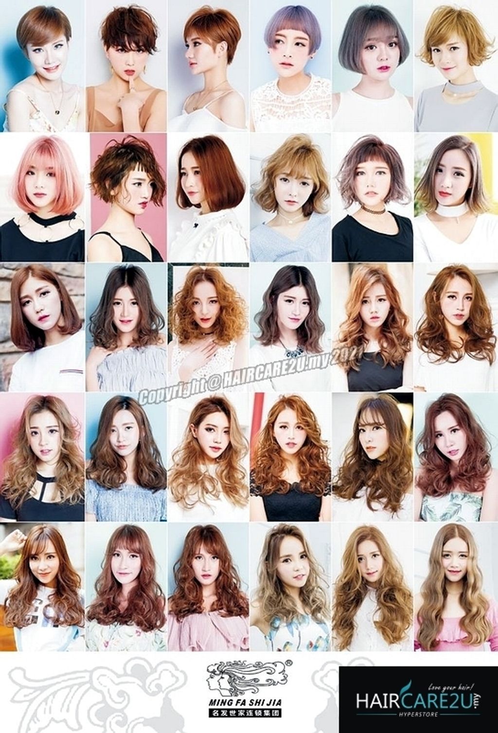 W8 Korean Style Women Hair Poster.jpg