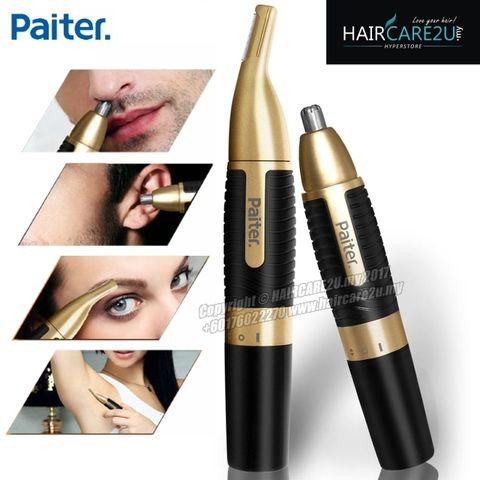 Paiter ES-518 Nose Hair Trimmer.jpg