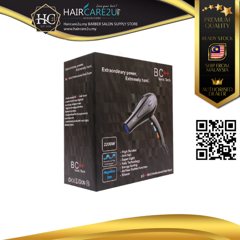 BC++ 6932 Salon Professional Hair Dryer 2200W 2.png
