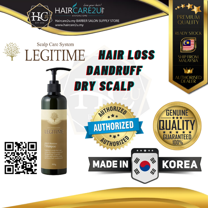 300g Legitime Rich Moisture Shampoo Poster.png