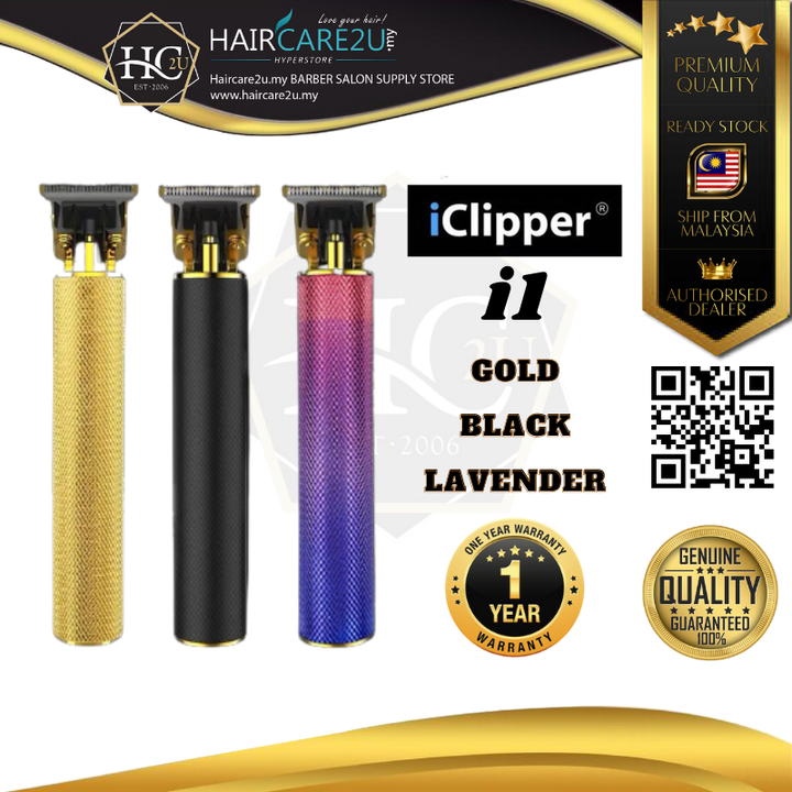 iClipper i1 Full Body Metal T-Wide Detailer Hair Trimmer Poster.png