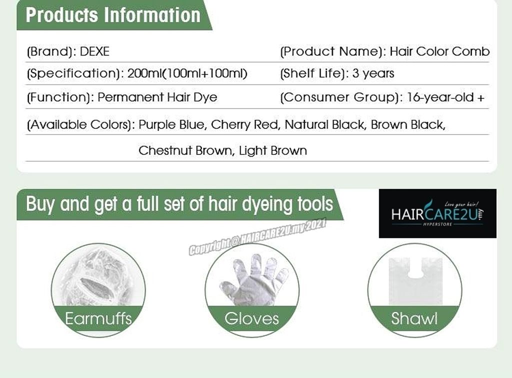 90ml+90ml DEXE Comb Packing Hair Color Shampoo 7.jpg