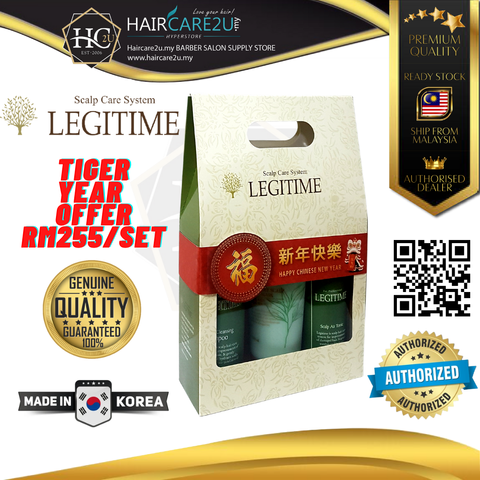 Legitime Gift Set Promo Package (CNY 2022).png