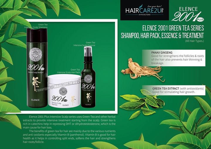 Elence Green Tea Series A4 (CSOL)-1.jpg