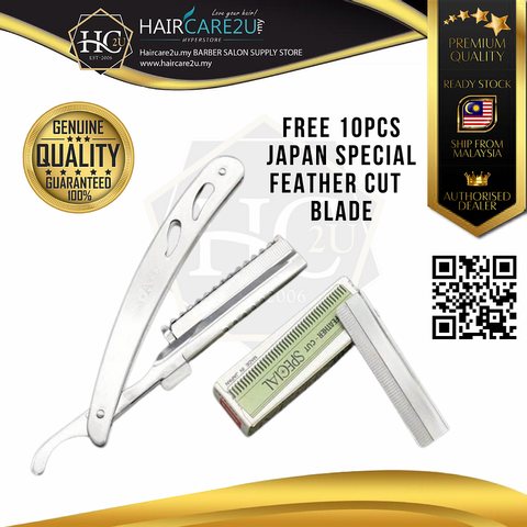 Feather Cut Stainless Steel Razor Shaver.png