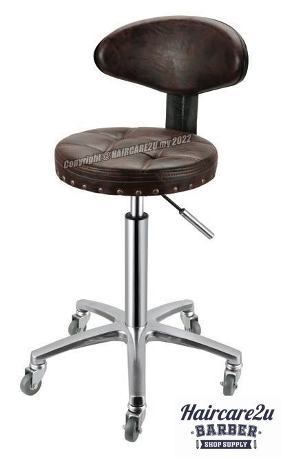 SSF203 Stool.jpg