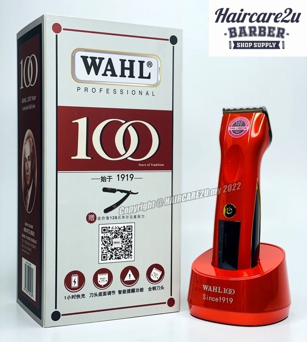 Wahl 100 Years LCD Cordless Hair Clipper (Red) 2.jpg