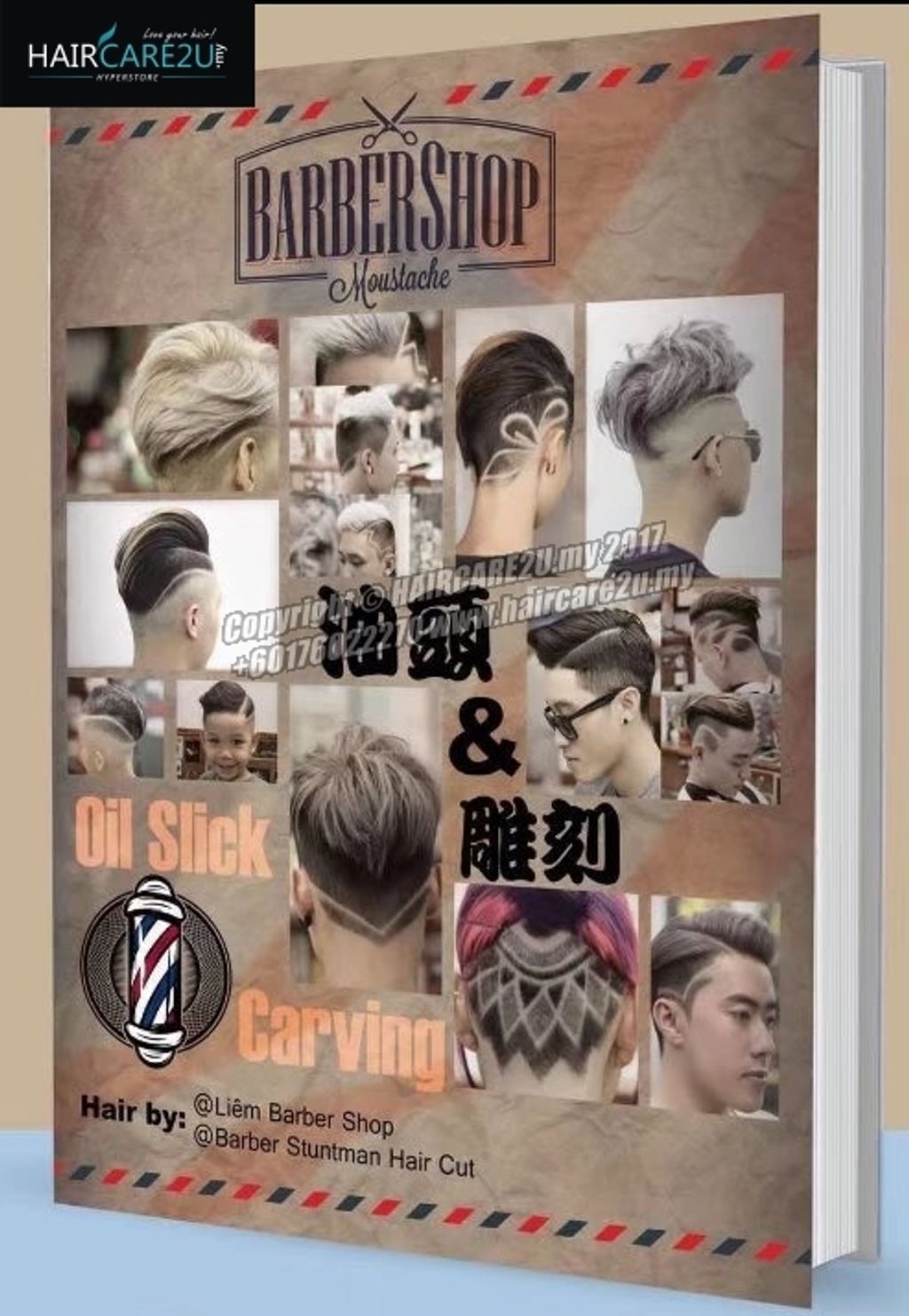 A-265 Men Barber Tattoo Hair Style Book.jpg