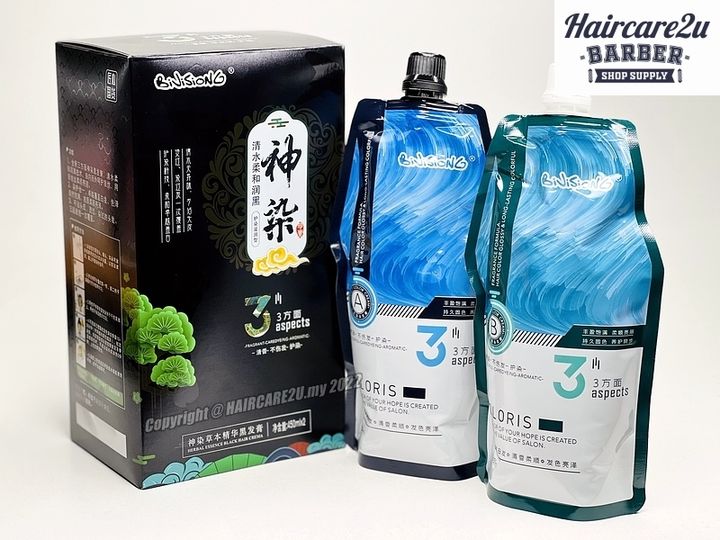 500mlx2 Herbal Essence Black Hair Cream.jpg