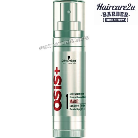 50ml Schwarzkopf Osis Magic Anti Frizz Hair Serum.jpg