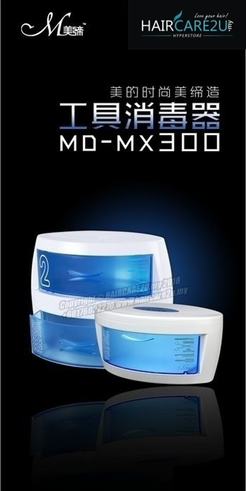 Meidi MD-MX300 Barber Salon UV Tool Sterilizer Cabinet.jpg