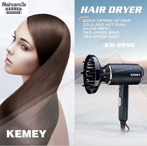 Kemei KEMEY KM-8896 Barber Salon Professional Hair Dryer (4000W) 10