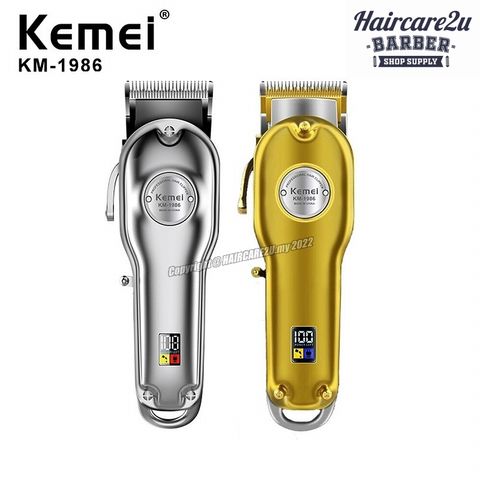 Kemei KM-1986 All Metal Cordless Hair Clipper