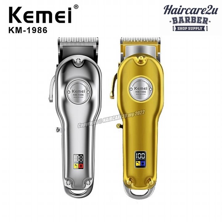 Kemei KM-1986 All Metal Cordless Hair Clipper