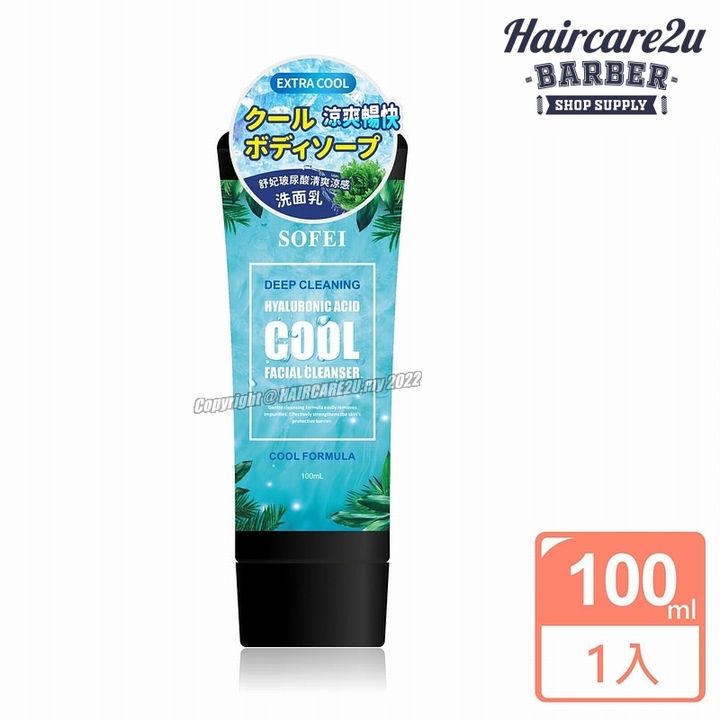 Sofei Deep Cleaning Hyaluronic Acid Cool Facial Cleanser