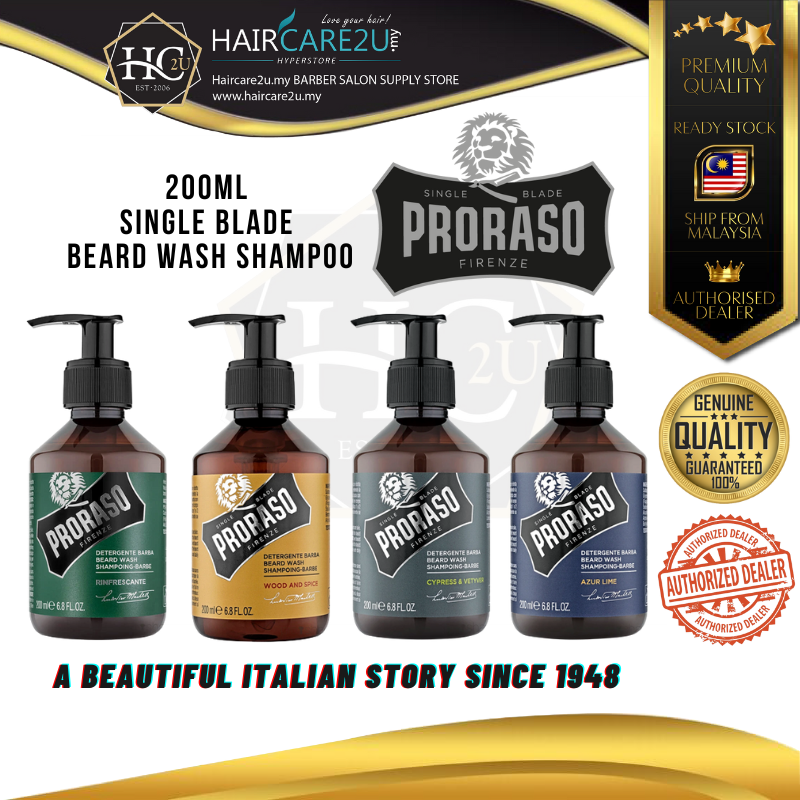 200ml Proraso Single Blade Beard Wash Shampoo – HAIRCARE2U.my - Barber &  Salon Supply [Wahl | Andis | Babyliss | Euromax | Aily]