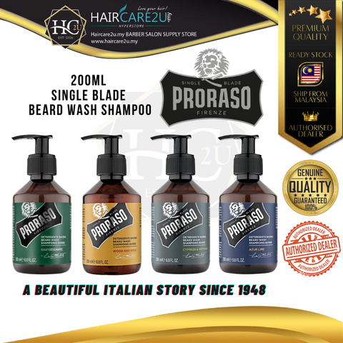 200ml Proraso Single Blade Beard Wash Shampoo Cover