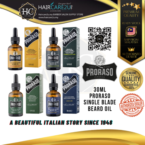 30ml Proraso Single Blade Beard Oil Cover