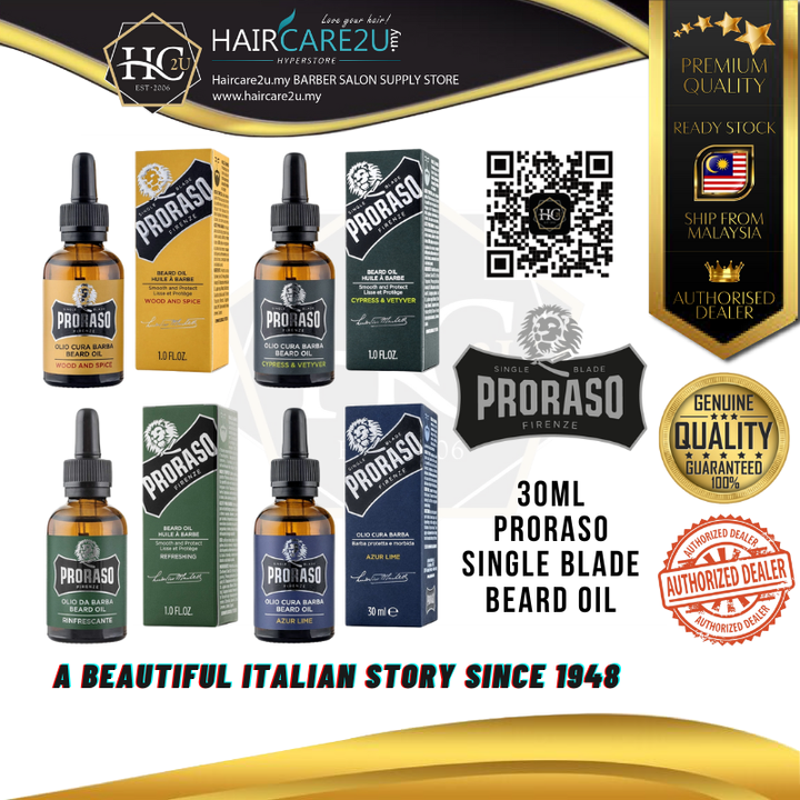 30ml Proraso Single Blade Beard Oil Cover