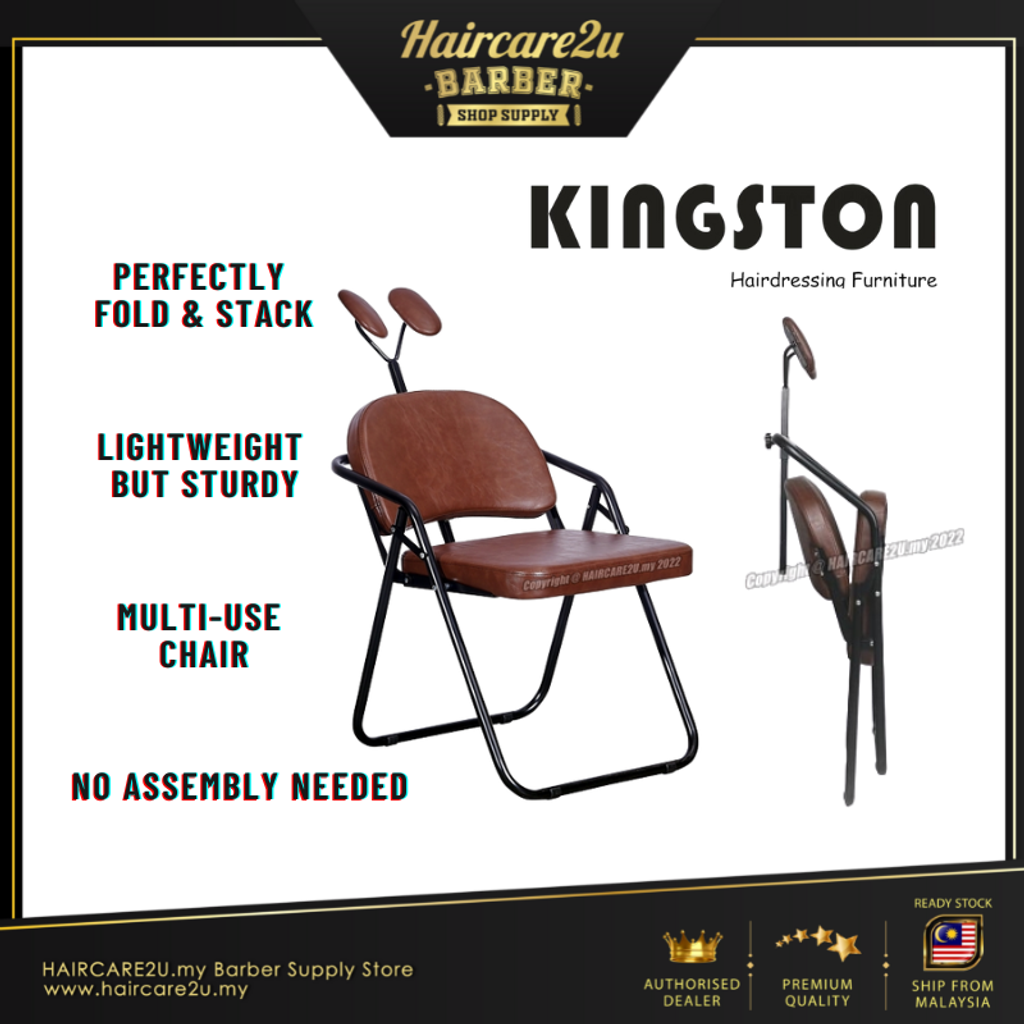 K-9282 Foldable Cutting Chair - Brown Cover