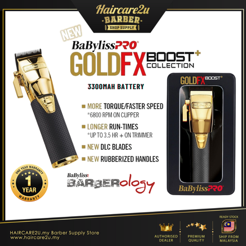 BaByliss Pro GOLDFX BOOST+ Metal Lithium Clipper #FX870GBP Cover