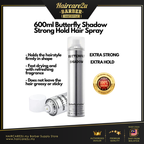 600ml Butterfly Shadow Strong Hold Hair Spray (Honeydew Flavor) Cover