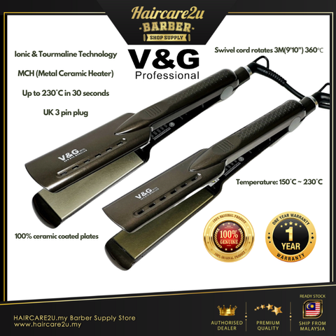 V&G V-8270 Titanium Hair Straightener Flat Iron Cover