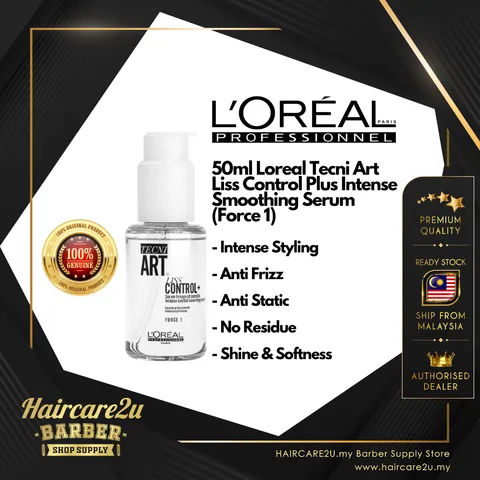 50ml Loreal Tecni Art Liss Control Plus Intense Smoothing Serum (Force 1) Cover