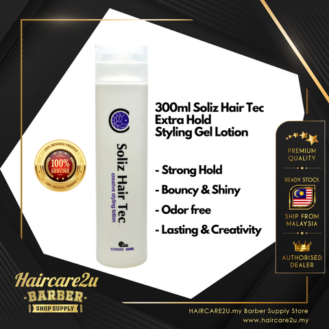 300ml Soliz Hair Tec Extra Hold Styling Gel Lotion