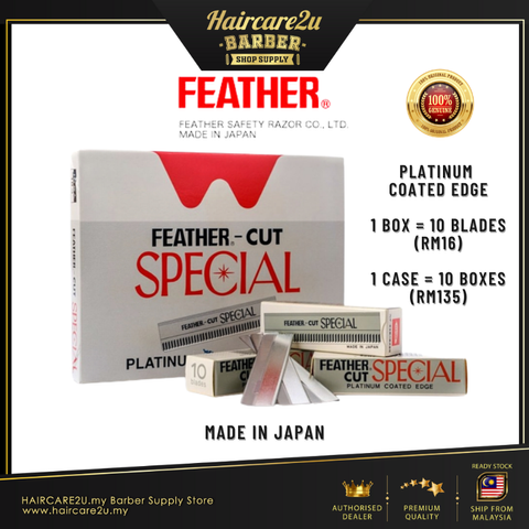 Japan Special Feather Cut Shaving Edge Blade Cover