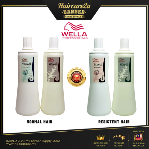 1000ml Wella Professional Vitawell Permanent Wave Lotion & Neutralizer Cover