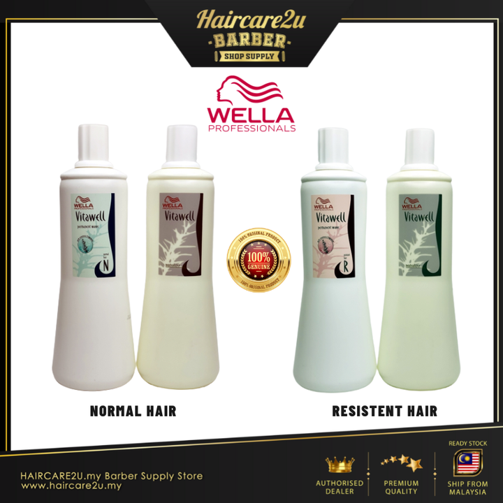 1000ml Wella Professional Vitawell Permanent Wave Lotion & Neutralizer Cover