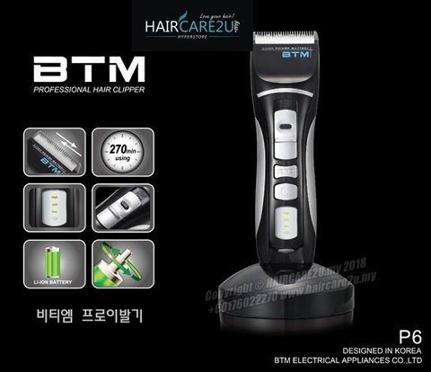 BTM P6 Professional Cordless Hair Clipper.jpg