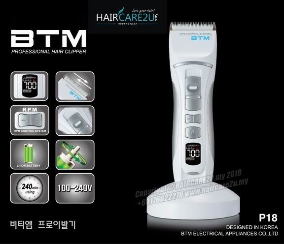 BTM P18 Professional Cordless Hair Clipper.jpg