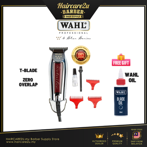 Wahl 8081 EXTRA WIDE 5 Star T-Shaped Blades Detailer & Trimmer 5 (2)