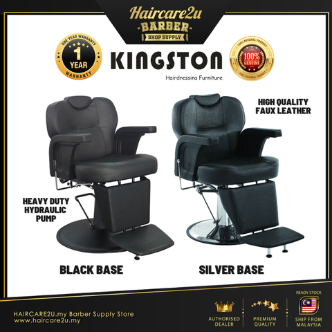 Royal Kingston K-312-L All Purpose Hydraulic Recline Barber Chair Cover