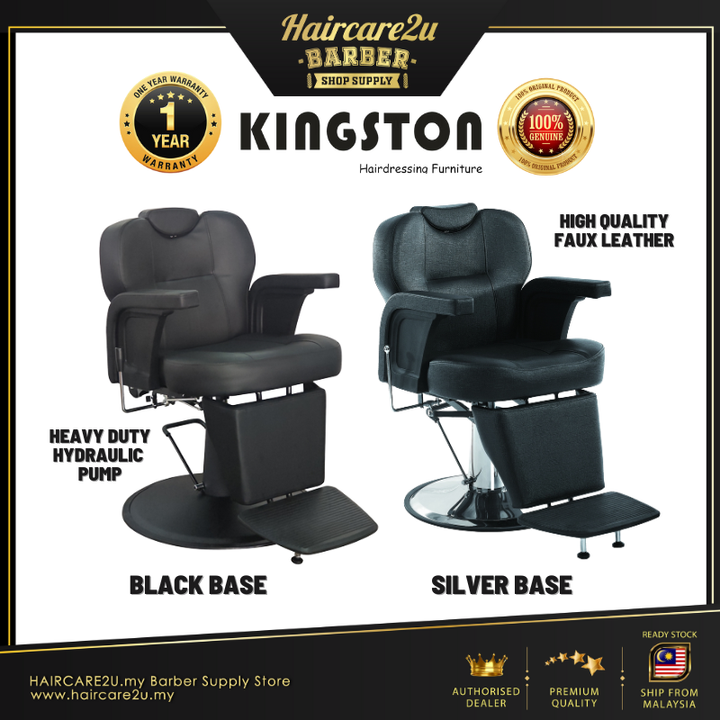 Royal Kingston K-312-L All Purpose Hydraulic Recline Barber Chair Cover