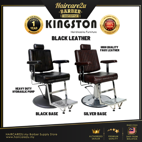 Royal Kingston K-521-I All Purpose Hydraulic Recline Barber Chair Cover Black