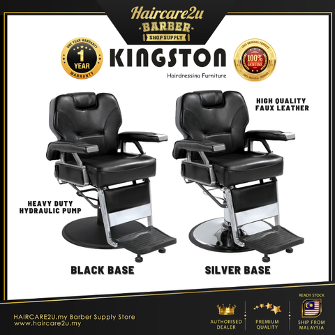 Royal Kingston K-307-E Hydraulic Recline Heavy Duty Barber Chair Cover