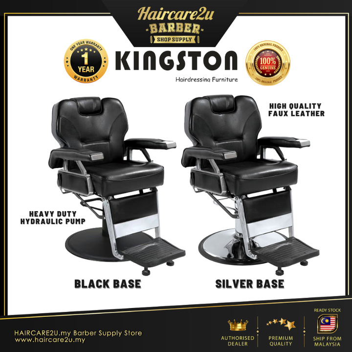 Royal Kingston K-307-E Hydraulic Recline Heavy Duty Barber Chair Cover
