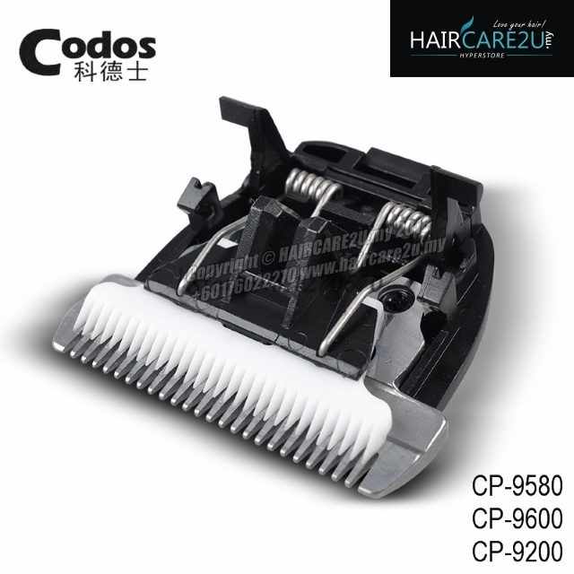 codos cp 9600 blades