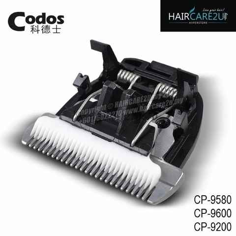 Codos CP-9600 Professional Pet Ceramic Blade 2.jpg