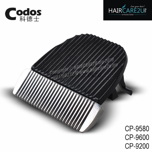 codos cp 9600 blades