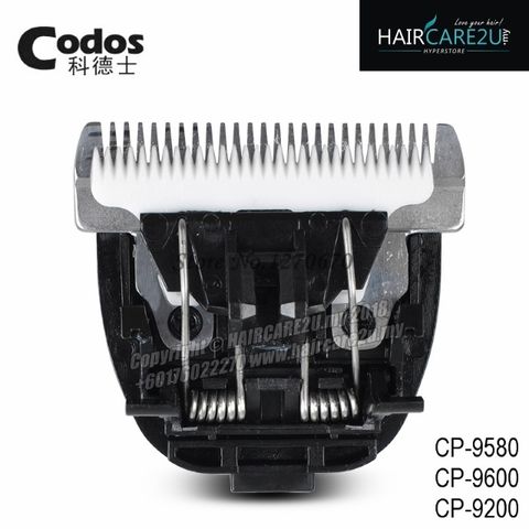 Codos CP-9600 Professional Pet Ceramic Blade.jpg