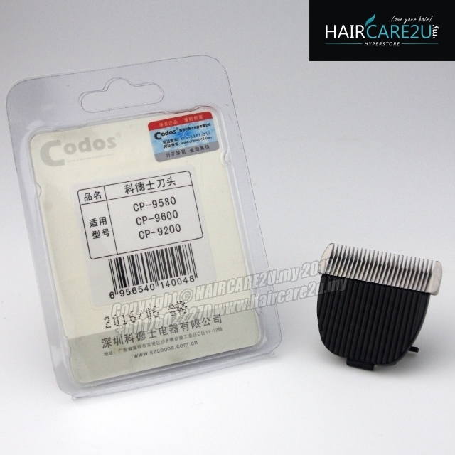 codos cp 9600 blades